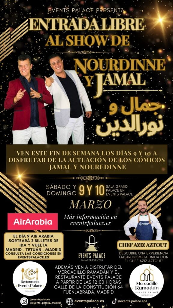espectaculo jamal y nordine gratis en events palace ramadan