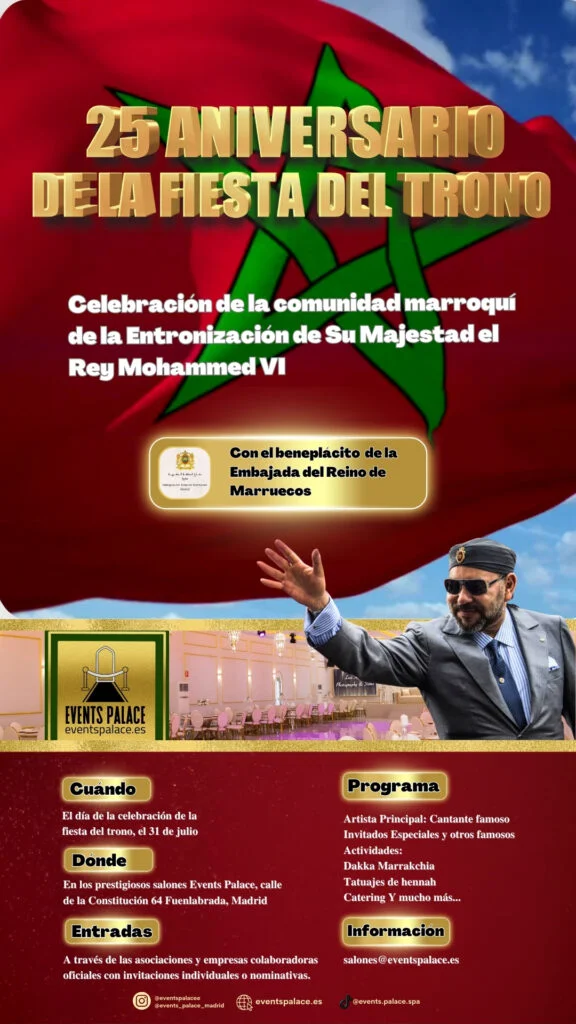 25º Aniversario de la Ascensión al Trono de Su Majestad el Rey Mohammed VI en Events Palace